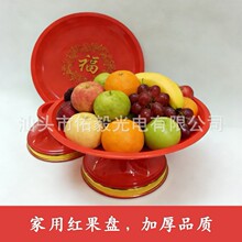 ���� YOU-YI 98554 ���鸣�t���_���P7��tɫϲ�c���������Ʒ1