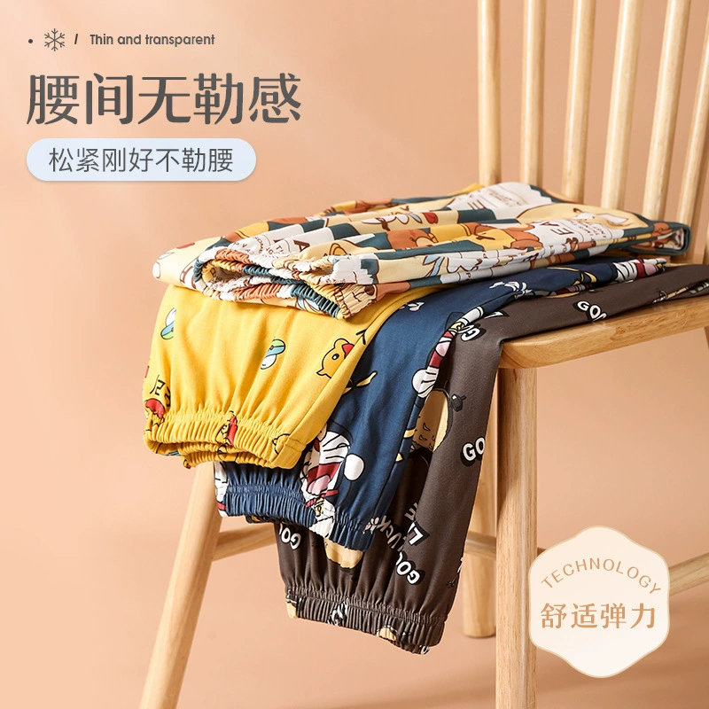 燕之乡 Demi-season knitted cartoon comfortable trousers for leisure for elementary school students, oversize