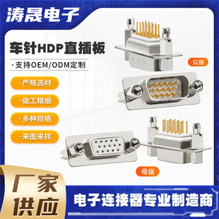 hdp���z僽�ᘹ�ĸ�^ 3��15ᘴ���hdp26�����z�T�i�B�����Ų嶨��