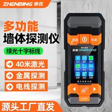 ������w̽�y�x�๦�ܸ߾���ľ�n���ؠ��z�y�x늾�䓽����̽�y��