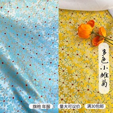 С�r�տ��\���Ứ���Ϸ����\����z�I�������h���ֹ�diy����