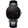 Calendar, fashionable quartz men's watch, simple and elegant design