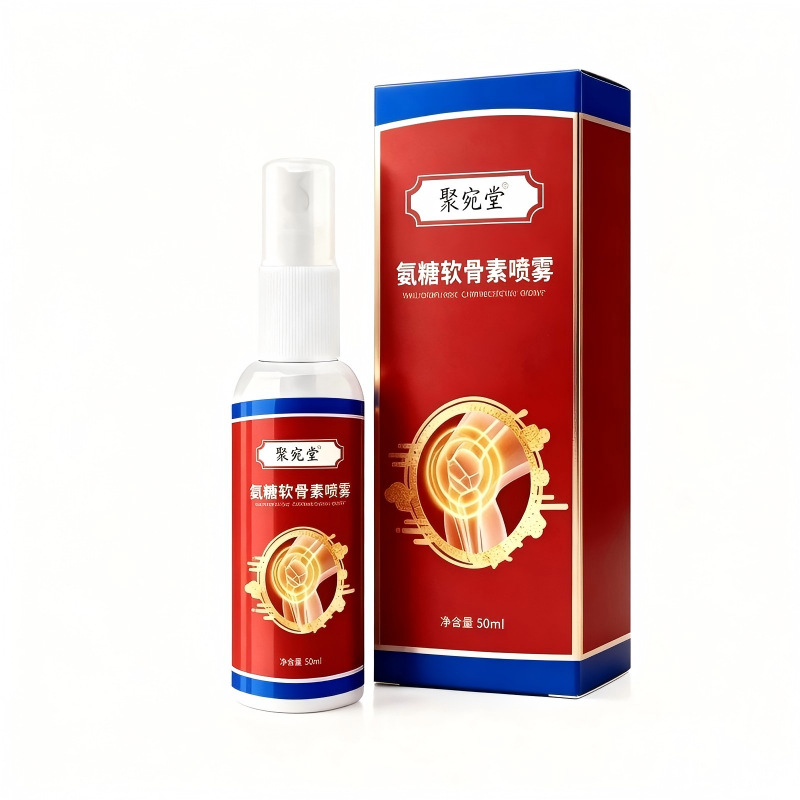 Juwantang Glucosamine Chondroitin Herbal Spray 50ml Topical Care for Neck Shoulder Waist and Knees in use