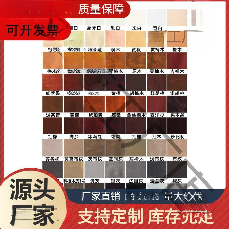 Паста для ремонта пола, трещины в ямах, отверстия для гвоздей на рабочем столе, красивые швы из массива дерева, деревянные панели, герметик без трещин, мебель.