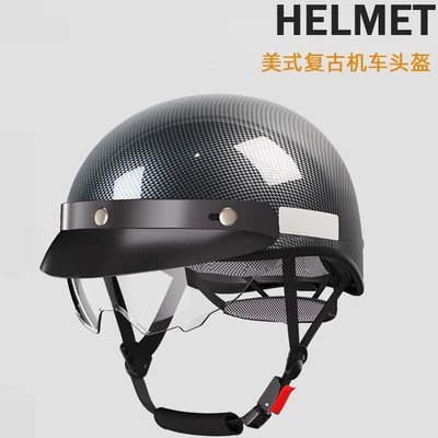 Motosiklet kaskı (dəbilqə): Helmet Electric Vehicle Motorcycle Helmet