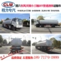 东风液体普通304运输车