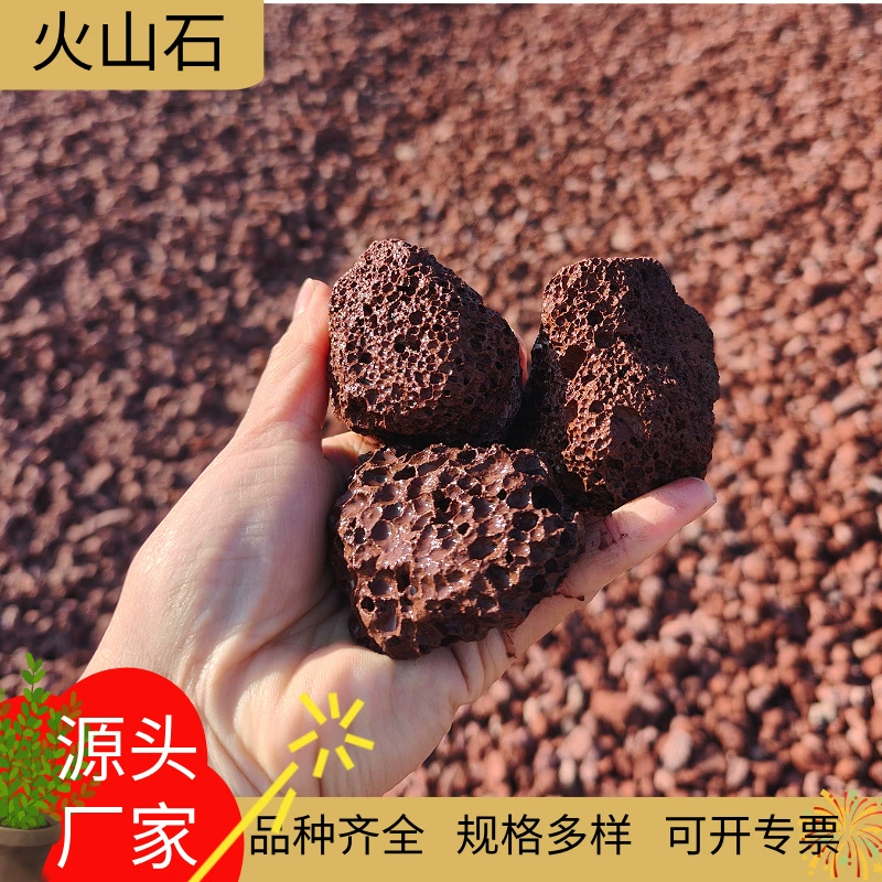 Пути происхождения частиц красного вулканического камня для ландшафтного дизайна аквариума, цветочные горшки из вулканической породы для украшения, красный вулканический камень на складе