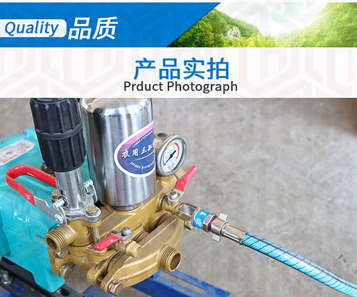 圣葉轉(zhuǎn)輪王最新版詳情頁(yè)_04