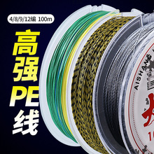 �����R100����~��12��9��8��4�����pe����·��������ҧ�O�����S