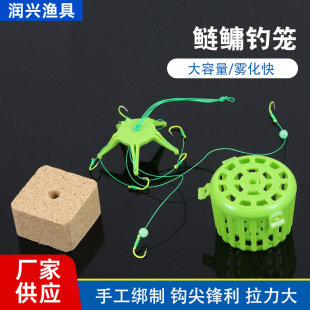 Wholesale outdoor fishing large capacity silver carp and bighead carp fishing cage hand-tied hook sharp edge Li can put square bait fishing cage