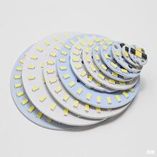 免驱动模组 AC高压线性恒流LED光源板 5730球泡无驱动贴片灯板