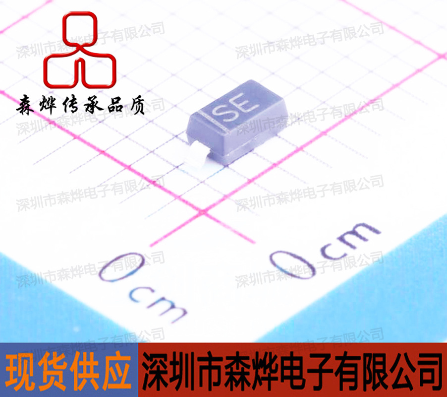 B0530W SE   SOD-123  原装  长电 长晶 CJ     元/盘/3000PCS