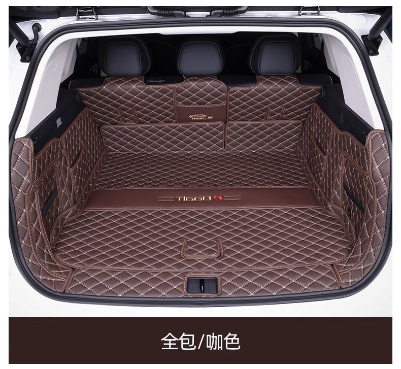 Applicable Chery Ruihu 9 Trunk Mat Encloses 23-24 5-seat 77 Auto Supplies Trunk Mat Decoration New