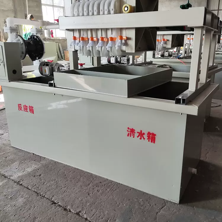 废水处理设备小型纸箱印刷净化一体机全自动水墨污水处理设备