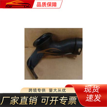 �����ڷ���2014 ������������ 17751-0T150