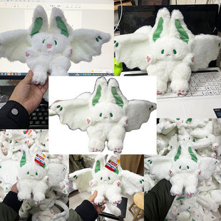 Bat Rabbit Popular Flying White Rabbit Bat Plush Doll with Wings Rabbit Spot Plush Doll