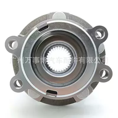 Bearing Teana J32 Front