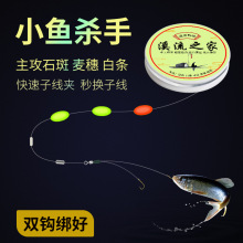 ��Ϫ��ើ��M���ʯ�߰חl�R�����������~�h�������b��~��Ʒ��ȫ