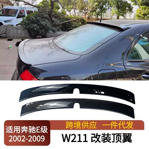 2002-2009 Mercedes-Benz E-Class W211 Arxa və dam spoyleri E240 E230 E280 Amg modelləri