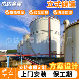 �ǘ˶�����ʽ̼䓃�ˮ�޺���̼䓃�Һ�޹��SҺ����ȼ�⃦���