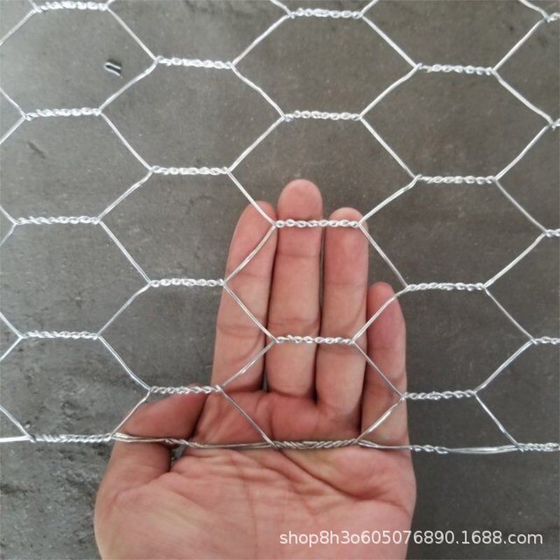 Red de gaviones de aislamiento de paisaje, jaula de revestimiento de plástico Renault, control de inundaciones, almohadillas de Renault, protección de pendientes del río, red de gaviones de Geben