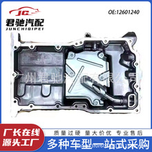 12601240��܇�l�әC�͵ך��m�Äe��ѩ���m�W���ֿ�˹�������ف���