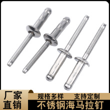 ϲ��¡�T�Ҳ��P䓺��R��о�T� �ι�304���P���ᔈA�^��о�T�