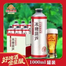 ���Ǳ������ơ�Ʊ��Ǻ��Jë�����򻨲�ơ�ƾ����Ʒ�����ں���