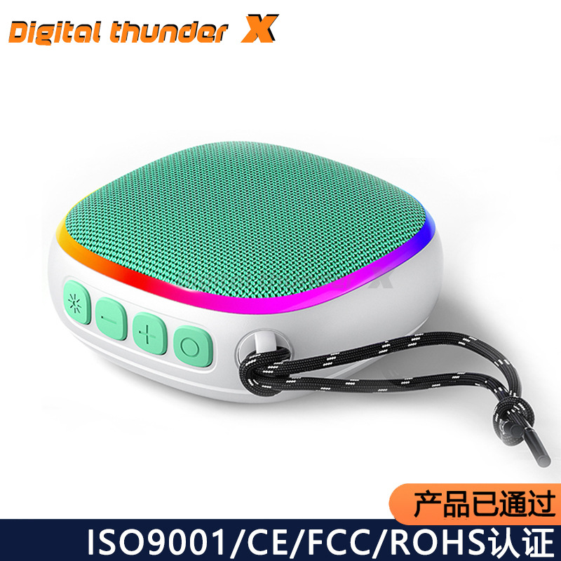 Al aire libre nuevo altavoz Bluetooth de absorción de tela subwoofer al aire libre impermeable portátil mini sonido al por mayor