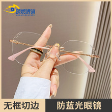 �o����߅���{�����R�г��p�������R�ܿ����жȔ��r�н�߅ƽ�����R