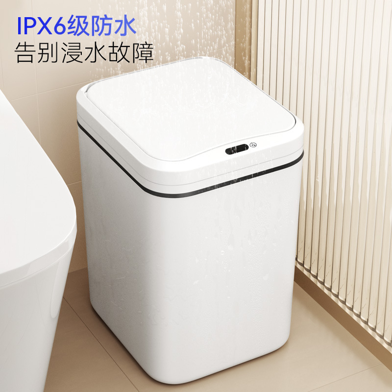 メイフラワー大型スマート誘導ゴミ箱 充電式ゴミ箱（手を振って蓋を開ける＋蹴って開ける）|undefined