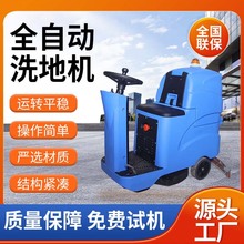 �V�ݾ���ȫ�Ԅ�ϴ�ؙC���x���ٲ��|�̈��؎��tԺ�ϵؙC���Iϴ�ؙC