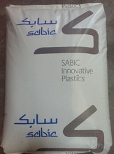 黑色PEI 沙伯基礎(原GE) 1000 塑鋼眼鏡框架專用料 高韌性 高剛性