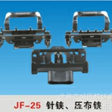 厂家生产供应JF-25型针铗/压布铗定型机印染配件定货加工
