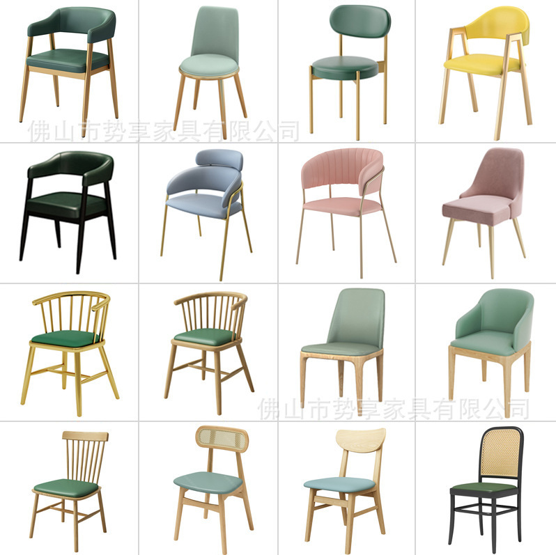 Factory Custom Western Restaurant Light Luxury Iron Dining Chair Dessert Shop Milk Tea Shop Coffee Shop Card Seat Sofa Table and Chair Combination Factory Custom Western Restaurant Light Luxury Iron Dining Chair Dessert Shop Milk Tea Shop Coffee Shop Card Seat Sofa Table and Chair Combination