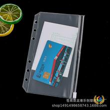 ?A4A6B7pvc��朴�������~�ռ{���Pӛ����о���DIY�N��Ʊ��