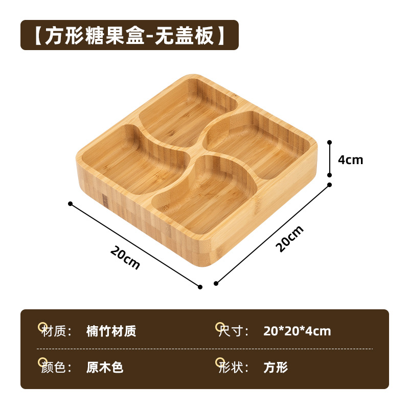 bandeja de té de bambú y madera, caja de almacenamiento de frutas secas para té hervido, bandeja de frutas dividida para bocadillos, dulces, semillas de melón, bandeja dividida image 14