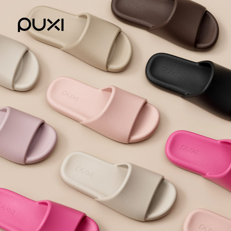 Puxi 2026 New Summer Slippers for Women, Home Use, Indoor Bathroom, Non-Slip Eva Slippers for Men