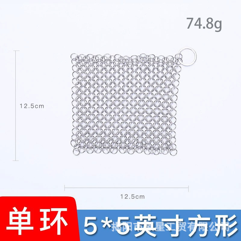 304 acero inoxidable lavar la olla red de cepillo de la olla red de acero bola de limpieza de cocina doméstica diaria lavavajillas lavavajillas artefacto mágico