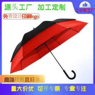 �����p�Ӹߠ���� �Ӵ����ֱ�U�� ��Ů����ӹ̷��L������s���