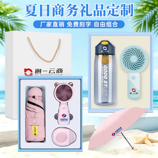 ��������Y���L��������b�_�I�����ӶYƷ�����Ϳ͑��ļ����ֶY