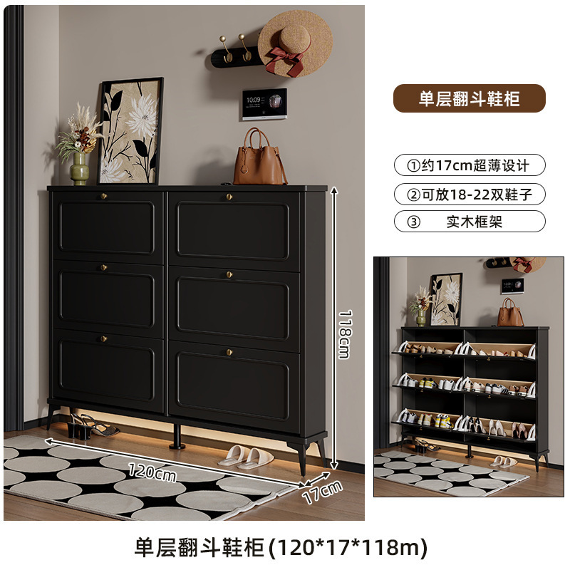 단층 6회전[FAS등급 원목프레임] 120*17*120cm