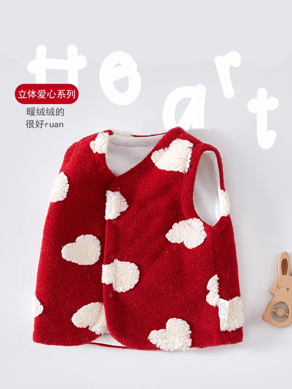 Chaleco de bebé Otoño e Invierno engrosado chaleco infantil bebé cálido chaleco exterior desgaste chaleco tridimensional ropa de año de amor
