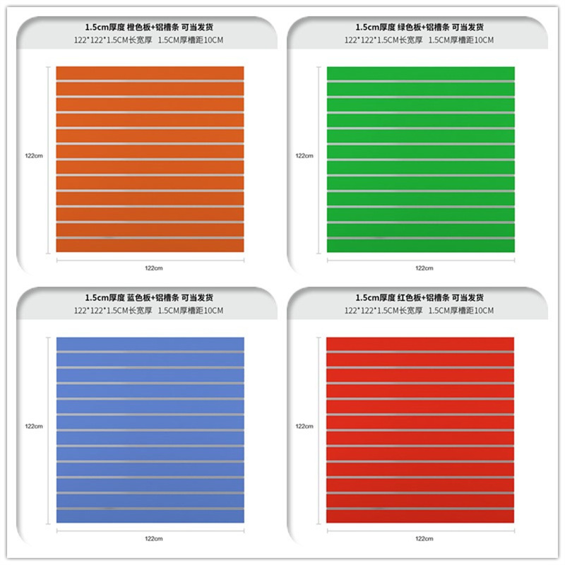 Grado S + naranja rojo azul verde 1.22 * 1.22 m color por favor note