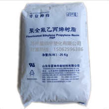 浙江巨化FEP0FJP-630高透明化學設備內襯滾筒面層 電線電纜氟原料