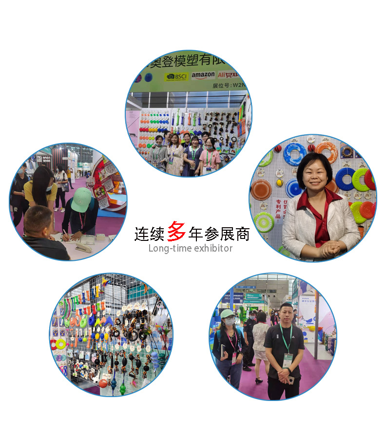 详情公版禾欧_11