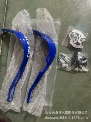 Modified Cross-Border Wholesale Exclusive – Motosiklet ləvazimatları və aksesuarları - blue-bu