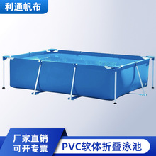 �ɲ�ж��y�~��PVC���ۯB֧���~�� �b�~���Bֳ�\ݔ�û��ˮ��