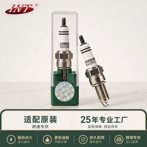INT Iridium Motorcycle Spark Plug CPR8EAIX for Haojue 150 scooter, Loncin air-cooled, SYM cross-border