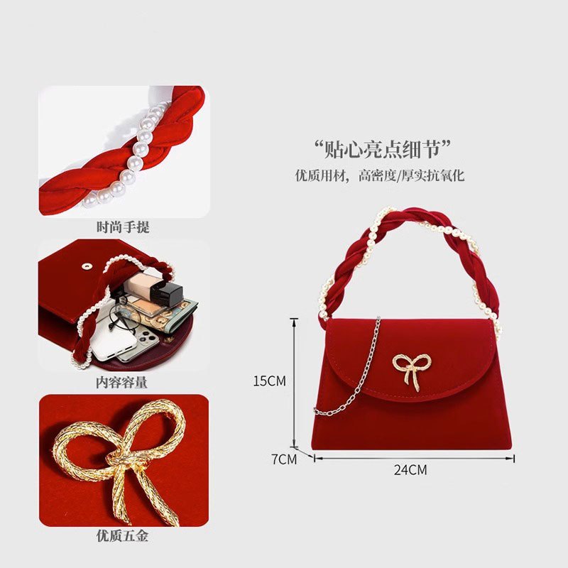 Bolso de boda estilo 2025, bolso de mano de alta gama, elegante bolso de boda para mujer, bolso de novia rojo